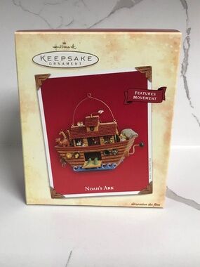 Hallmark Keepsake Noah’s Ark Christmas Ornament 2004Handcrafted NIB